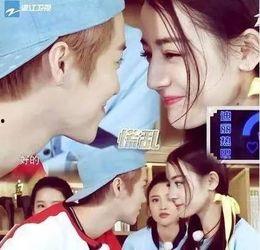 明星黑料网站视频迪丽热巴 吃瓜炸裂聊天记录视频